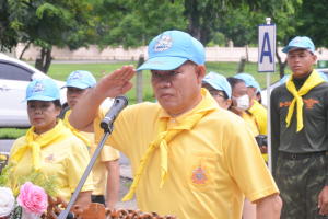 มรท. ร่วมกิจกรรมจิตอาสาพัฒนาเนื่องในโอกาสวันเฉลิมพระชนมพรรษาสมเด็จพระบรมราชชนนีพันปีหลวง