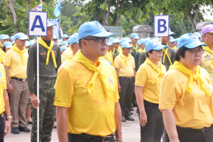 มรท. ร่วมกิจกรรมจิตอาสาพัฒนาเนื่องในโอกาสวันเฉลิมพระชนมพรรษาสมเด็จพระบรมราชชนนีพันปีหลวง