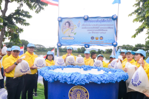 มรท. ร่วมกิจกรรมจิตอาสาพัฒนาเนื่องในโอกาสวันเฉลิมพระชนมพรรษาสมเด็จพระบรมราชชนนีพันปีหลวง