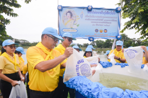 มรท. ร่วมกิจกรรมจิตอาสาพัฒนาเนื่องในโอกาสวันเฉลิมพระชนมพรรษาสมเด็จพระบรมราชชนนีพันปีหลวง