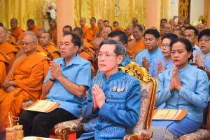 มรท. ร่วมพิธีเจริญพระพุทธมนต์เฉลิมพระเกียรติ ถวายพระพรชัยมงคลแด่ สมเด็จพระบรมราชชนนีพันปีหลวง
