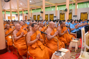 มรท. ร่วมพิธีเจริญพระพุทธมนต์เฉลิมพระเกียรติ ถวายพระพรชัยมงคลแด่ สมเด็จพระบรมราชชนนีพันปีหลวง