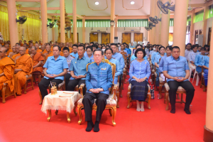 มรท. ร่วมพิธีเจริญพระพุทธมนต์เฉลิมพระเกียรติ ถวายพระพรชัยมงคลแด่ สมเด็จพระบรมราชชนนีพันปีหลวง
