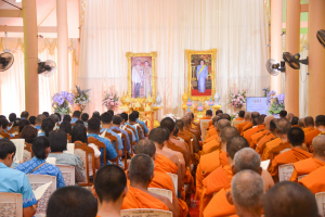มรท. ร่วมพิธีเจริญพระพุทธมนต์เฉลิมพระเกียรติ ถวายพระพรชัยมงคลแด่ สมเด็จพระบรมราชชนนีพันปีหลวง