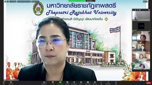 การประชุม คกก.บริหารงานบุคคลฯ ครั้งที่ 8/67