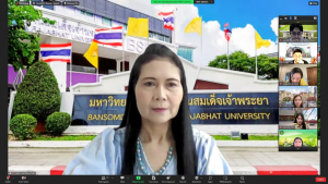 การประชุม คกก.ยุทธศาสตร์การต่างประเทศ มรภ. ครั้งที่ 3/67