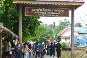 มรภ.เทพสตรี นำผู้ประเมินโครงการพัฒนาแหล่งเรียนรู้และท่องเที่ยวชุมชน 3 บุรี ลงพื้นแหล่งท่องเที่ยว จ.ลพบุรี จ.สิงห์บุรี และ จ.สระบุรี เพื่อยกระดับคุณภาพชีวิตและแหล่งเรียนรู้ชุมชน 3  บุรี
