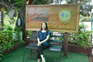 มรภ.เทพสตรี นำผู้ประเมินโครงการพัฒนาแหล่งเรียนรู้และท่องเที่ยวชุมชน 3 บุรี ลงพื้นแหล่งท่องเที่ยว จ.ลพบุรี จ.สิงห์บุรี และ จ.สระบุรี เพื่อยกระดับคุณภาพชีวิตและแหล่งเรียนรู้ชุมชน 3  บุรี