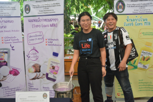 มรภ.เทพสตรี นำผู้ประเมินโครงการพัฒนาแหล่งเรียนรู้และท่องเที่ยวชุมชน 3 บุรี ลงพื้นแหล่งท่องเที่ยว จ.ลพบุรี จ.สิงห์บุรี และ จ.สระบุรี เพื่อยกระดับคุณภาพชีวิตและแหล่งเรียนรู้ชุมชน 3  บุรี