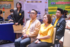 คณะวิทยาศาสตร์ฯ จัดงานสัปดาห์วิทยาศาสตร์แห่งชาติ ส่วนภูมิภาค ประจำปี พ.ศ. 2567