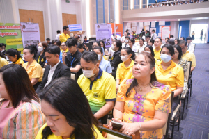 คณะวิทยาศาสตร์ฯ จัดงานสัปดาห์วิทยาศาสตร์แห่งชาติ ส่วนภูมิภาค ประจำปี พ.ศ. 2567