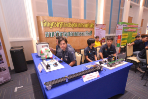 คณะวิทยาศาสตร์ฯ จัดงานสัปดาห์วิทยาศาสตร์แห่งชาติ ส่วนภูมิภาค ประจำปี พ.ศ. 2567