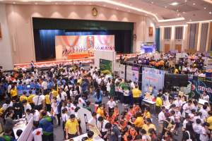 คณะวิทยาศาสตร์ฯ จัดงานสัปดาห์วิทยาศาสตร์แห่งชาติ ส่วนภูมิภาค ประจำปี พ.ศ. 2567