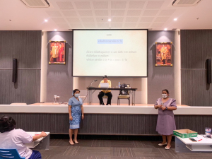 คณะวิทยาศาสตร์ฯ จัดงานสัปดาห์วิทยาศาสตร์แห่งชาติ ส่วนภูมิภาค ประจำปี พ.ศ. 2567