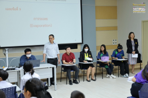 คณะวิทยาศาสตร์ฯ จัดงานสัปดาห์วิทยาศาสตร์แห่งชาติ ส่วนภูมิภาค ประจำปี พ.ศ. 2567