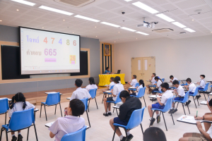 คณะวิทยาศาสตร์ฯ จัดงานสัปดาห์วิทยาศาสตร์แห่งชาติ ส่วนภูมิภาค ประจำปี พ.ศ. 2567