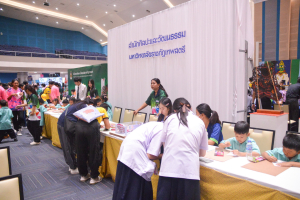 คณะวิทยาศาสตร์ฯ จัดงานสัปดาห์วิทยาศาสตร์แห่งชาติ ส่วนภูมิภาค ประจำปี พ.ศ. 2567