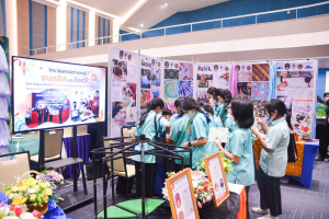 คณะวิทยาศาสตร์ฯ จัดงานสัปดาห์วิทยาศาสตร์แห่งชาติ ส่วนภูมิภาค ประจำปี พ.ศ. 2567