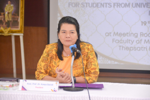 ศูนย์ภาษา ร่วมกับ คณะวิทยาการจัดการ จัดปฐมนิเทศนักศึกษาฝึกประสบการณ์วิชาชีพจาก UST ประเทศอินโดนีเซีย