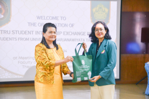 ศูนย์ภาษา ร่วมกับ คณะวิทยาการจัดการ จัดปฐมนิเทศนักศึกษาฝึกประสบการณ์วิชาชีพจาก UST ประเทศอินโดนีเซีย