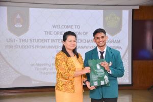 ศูนย์ภาษา ร่วมกับ คณะวิทยาการจัดการ จัดปฐมนิเทศนักศึกษาฝึกประสบการณ์วิชาชีพจาก UST ประเทศอินโดนีเซีย