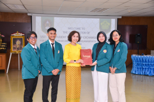ศูนย์ภาษา ร่วมกับ คณะวิทยาการจัดการ จัดปฐมนิเทศนักศึกษาฝึกประสบการณ์วิชาชีพจาก UST ประเทศอินโดนีเซีย