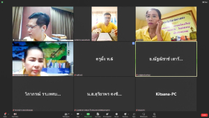 ศูนย์ประสานงาน สมศ.มรท. จัดประชุมโครงการส่งเสริมการนำผลประเมินไปใช้พัฒนาคุณภาพสถานศึกษาฯ
