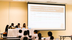 สาขาวิชานิติศาสตร์จัดการแข่งขันตอบปัญหากฎหมาย ระดับมัธยมศึกษาตอนปลาย โครงการวันรพีฯ