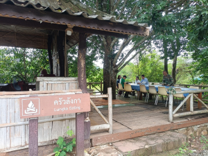 อธิการบดี มรภ.เทพสตรี นำทีมผู้บริหารลงพื้นที่เยี่ยมชมเขตรักษาพันธุ์สัตว์ป่าซับลังกาหาแนวทางส่งเสริม/อนุรักษ์ธรรมชาติให้เยาวชนและท้องถิ่น