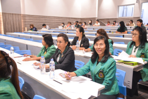 สมาคมศิษย์เก่า มรท. จัดประชุมใหญ่สามัญประจำปี พ.ศ. 2567
