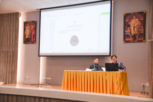 สมาคมศิษย์เก่า มรท. จัดประชุมใหญ่สามัญประจำปี พ.ศ. 2567