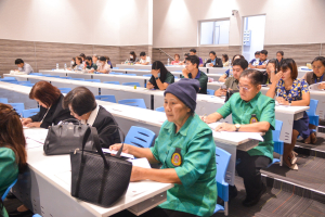 สมาคมศิษย์เก่า มรท. จัดประชุมใหญ่สามัญประจำปี พ.ศ. 2567
