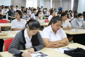 คณะวิทยาการจัดการจัดโครงการส่งเสริมความเข้มแข็งทางวิชาการหรือวิชาชีพให้แก่นักศึกษาภาคปกติ