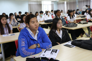 คณะวิทยาการจัดการจัดโครงการส่งเสริมความเข้มแข็งทางวิชาการหรือวิชาชีพให้แก่นักศึกษาภาคปกติ