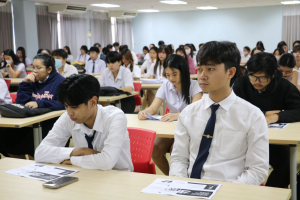 คณะวิทยาการจัดการจัดโครงการส่งเสริมความเข้มแข็งทางวิชาการหรือวิชาชีพให้แก่นักศึกษาภาคปกติ
