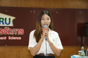 คณะวิทยาการจัดการจัดโครงการส่งเสริมความเข้มแข็งทางวิชาการหรือวิชาชีพให้แก่นักศึกษาภาคปกติ