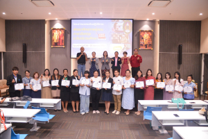 มรท. จัดอบรมการพัฒนาศักยภาพผู้สอนภาษาอังกฤษระดับประถมศึกษา