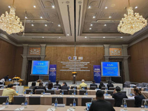 มรท. ร่วมการประชุมรับฟังความคิดเห็นเพื่อพัฒนาระบบบริหารการเงินและแนวทางการเพิ่มรายได้ การพัฒนาชุมชนท้องถิ่นหรือชุมชนอื่น กลุ่ม 3