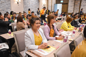 สำนักบริหารทรัพยากรมนุษย์จัดอบรมการจัดทำผลงานเชิงวิเคราะห์หรือสังเคราะห์รองรับการเข้าสู่ตำแหน่งที่สูงขึ้น และการพัฒนางานประจำสู่งานวิจัย
