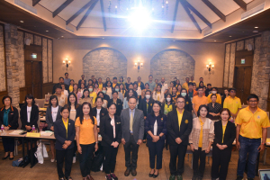 สำนักบริหารทรัพยากรมนุษย์จัดอบรมการจัดทำผลงานเชิงวิเคราะห์หรือสังเคราะห์รองรับการเข้าสู่ตำแหน่งที่สูงขึ้น และการพัฒนางานประจำสู่งานวิจัย