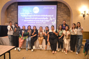 สำนักบริหารทรัพยากรมนุษย์จัดอบรมการจัดทำผลงานเชิงวิเคราะห์หรือสังเคราะห์รองรับการเข้าสู่ตำแหน่งที่สูงขึ้น และการพัฒนางานประจำสู่งานวิจัย
