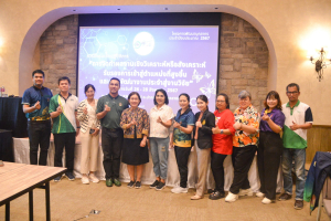 สำนักบริหารทรัพยากรมนุษย์จัดอบรมการจัดทำผลงานเชิงวิเคราะห์หรือสังเคราะห์รองรับการเข้าสู่ตำแหน่งที่สูงขึ้น และการพัฒนางานประจำสู่งานวิจัย