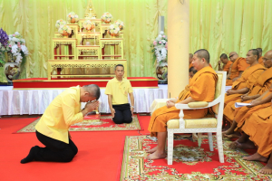 มรภ.เทพสตรี ร่วมพิธีเจริญพระพุทธมนต์เฉลิมพระเกียรติ ถวายพระพรชัยมงคลแด่ พระบาทสมเด็จพระเจ้าอยู่หัว เนื่องในโอกาสมหามงคลเฉลิมพระชนมพรรษา 6 รอบ 28 กรกฎาคม 2567 ครั้งที่ 8