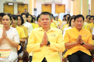 มรภ.เทพสตรี ร่วมพิธีเจริญพระพุทธมนต์เฉลิมพระเกียรติ ถวายพระพรชัยมงคลแด่ พระบาทสมเด็จพระเจ้าอยู่หัว เนื่องในโอกาสมหามงคลเฉลิมพระชนมพรรษา 6 รอบ 28 กรกฎาคม 2567 ครั้งที่ 8