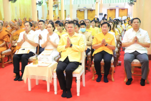 มรภ.เทพสตรี ร่วมพิธีเจริญพระพุทธมนต์เฉลิมพระเกียรติ ถวายพระพรชัยมงคลแด่ พระบาทสมเด็จพระเจ้าอยู่หัว เนื่องในโอกาสมหามงคลเฉลิมพระชนมพรรษา 6 รอบ 28 กรกฎาคม 2567 ครั้งที่ 8