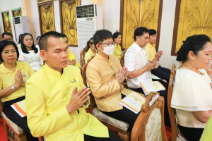 มรภ.เทพสตรี ร่วมพิธีเจริญพระพุทธมนต์เฉลิมพระเกียรติ ถวายพระพรชัยมงคลแด่ พระบาทสมเด็จพระเจ้าอยู่หัว เนื่องในโอกาสมหามงคลเฉลิมพระชนมพรรษา 6 รอบ 28 กรกฎาคม 2567 ครั้งที่ 8