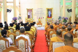 มรภ.เทพสตรี ร่วมพิธีเจริญพระพุทธมนต์เฉลิมพระเกียรติ ถวายพระพรชัยมงคลแด่ พระบาทสมเด็จพระเจ้าอยู่หัว เนื่องในโอกาสมหามงคลเฉลิมพระชนมพรรษา 6 รอบ 28 กรกฎาคม 2567 ครั้งที่ 8