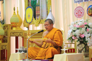 มรภ.เทพสตรี ร่วมพิธีเจริญพระพุทธมนต์เฉลิมพระเกียรติ ถวายพระพรชัยมงคลแด่ พระบาทสมเด็จพระเจ้าอยู่หัว เนื่องในโอกาสมหามงคลเฉลิมพระชนมพรรษา 6 รอบ 28 กรกฎาคม 2567 ครั้งที่ 8