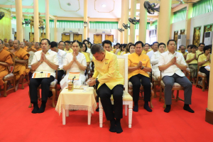 มรภ.เทพสตรี ร่วมพิธีเจริญพระพุทธมนต์เฉลิมพระเกียรติ ถวายพระพรชัยมงคลแด่ พระบาทสมเด็จพระเจ้าอยู่หัว เนื่องในโอกาสมหามงคลเฉลิมพระชนมพรรษา 6 รอบ 28 กรกฎาคม 2567 ครั้งที่ 8