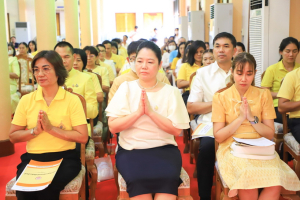 มรภ.เทพสตรี ร่วมพิธีเจริญพระพุทธมนต์เฉลิมพระเกียรติ ถวายพระพรชัยมงคลแด่ พระบาทสมเด็จพระเจ้าอยู่หัว เนื่องในโอกาสมหามงคลเฉลิมพระชนมพรรษา 6 รอบ 28 กรกฎาคม 2567 ครั้งที่ 8